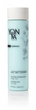 Afbeelding in Gallery-weergave laden, LAIT NETTOYANT 200ml