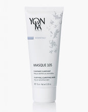 Afbeelding in Gallery-weergave laden, MASQUE 105 (PS) 75ml
