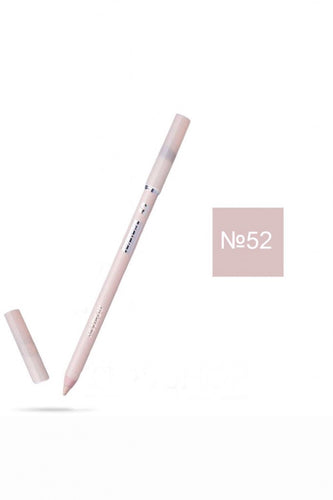 PUPA Multiplay Pencil 52 - Butter - La Maison de Marie Webshop